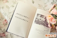 如何选择适合的健身方式