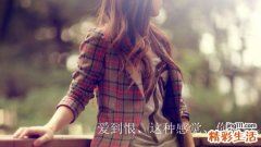 女人须重视坐月子_重视的理由