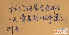 减轻压力的10贴士
