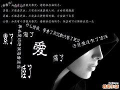 消渴症是什么病