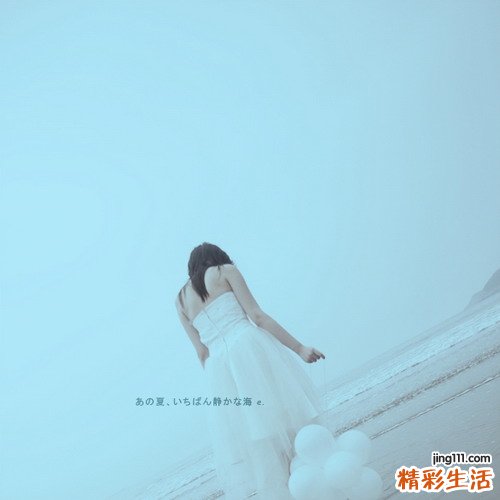 3 8類人群不宜服用人參