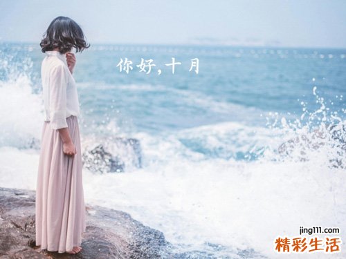 扁平疣快速治疗方法