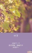 慢性胃炎的症状，慢性胃炎的早期症状，并发症