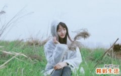 成为强女人的秘诀_如何成为强女人