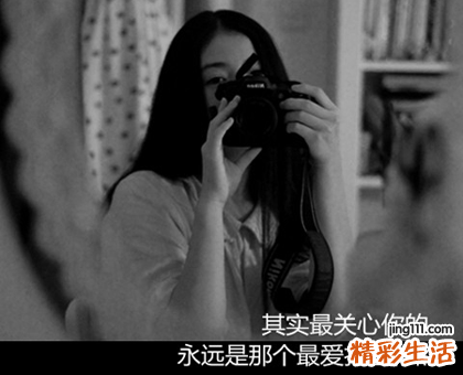 男人可以喝二仙汤吗