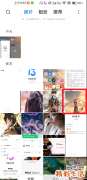 MIUI13隐私水印怎么开 MIUI13隐身模式怎么开启