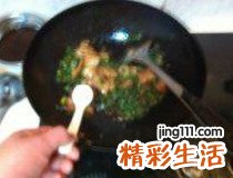 杭椒炒肉做法图解 家常杭椒炒肉简单做法
