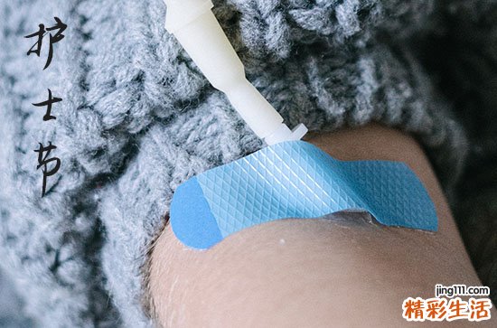 护士节护士专属的句子2023最新