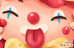 2023赵姓女孩名字兔宝宝 赵姓女孩名字可以从政的