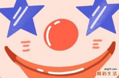 屠豁达的名字女孩名字 女宝宝起名字大全2023出生