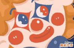 姓宇屬兔的男孩名字 男孩名字2023年名字大全兔年