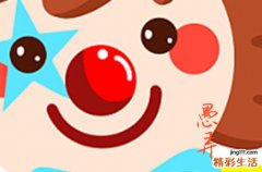 姓年寶寶名字大全2023免費 最甜男寶寶名字