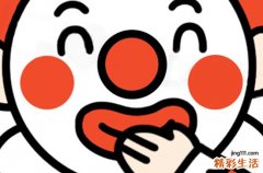 姓彭兔寶寶女孩名字大全 2023年屬兔寶寶名字發(fā)財