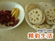 麻辣香锅鸡翅 在家简单做麻辣香锅鸡翅十分解馋