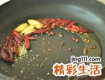 麻辣香锅鸡翅 在家简单做麻辣香锅鸡翅十分解馋