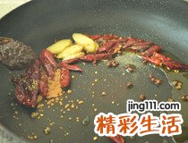 麻辣香锅鸡翅 在家简单做麻辣香锅鸡翅十分解馋