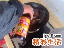 西芹家常做法 西芹怎么做好吃