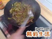 西芹家常做法 西芹怎么做好吃