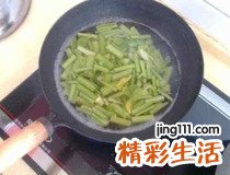 西芹家常做法 西芹怎么做好吃