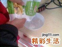 西芹家常做法 西芹怎么做好吃