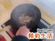 西芹家常做法 西芹怎么做好吃