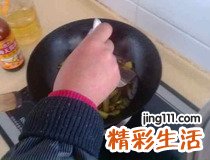 西芹家常做法 西芹怎么做好吃