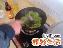 西芹家常做法 西芹怎么做好吃