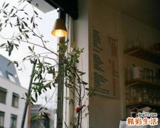 3 鱼肝油什么时候吃最好