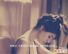 怎樣防止寶寶夏季中暑