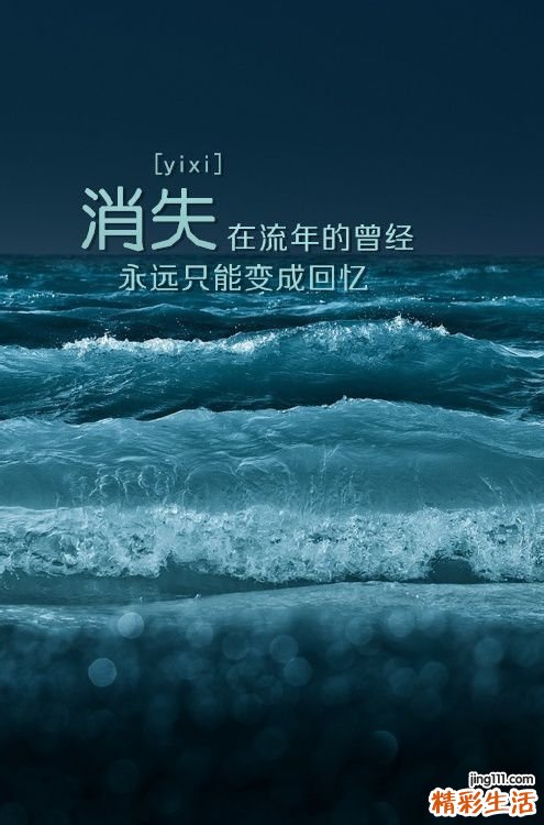 肝脏结节怎么除去