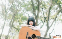 【緩解心理壓力的良方】如何緩解心理壓力