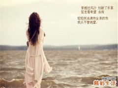 脾胃虛寒的人能喝蜂蜜嗎