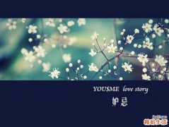 美尼尔氏综合症的症状，美尼尔氏综合症的早期症状，并发症