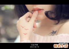 熬夜的注意事项