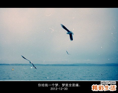 做人流后多久可以洗澡