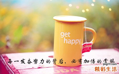 职场新歧视是什么_职场新歧视轮到男性要平等