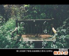 出卖你性格的16个小动作