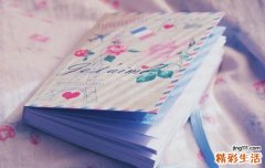 2 促进胃动力中药