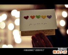 男人补钙吃什么好