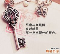 女人更年期的前兆