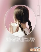 更年期怎么保养卵巢