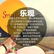 怎么用语言诱惑男人