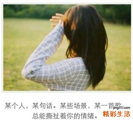 警惕“宅童病”伤害孩子身心健康
