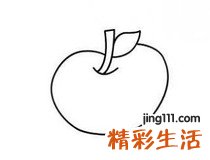 苹果简笔画画法 幼儿苹果简笔画教程