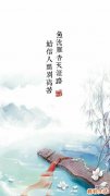 5 洋地黄