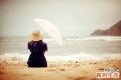 上班为什么要穿正装_如何穿好正装
