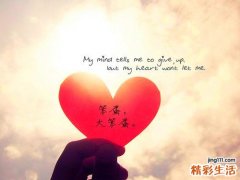 幼儿多练爬行可促进心理发展
