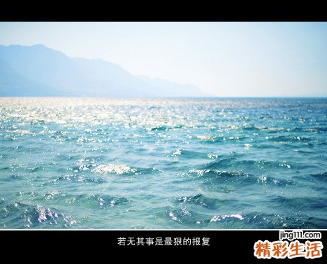 应激性皮炎是怎么得的