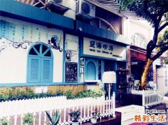 6 黎辣根