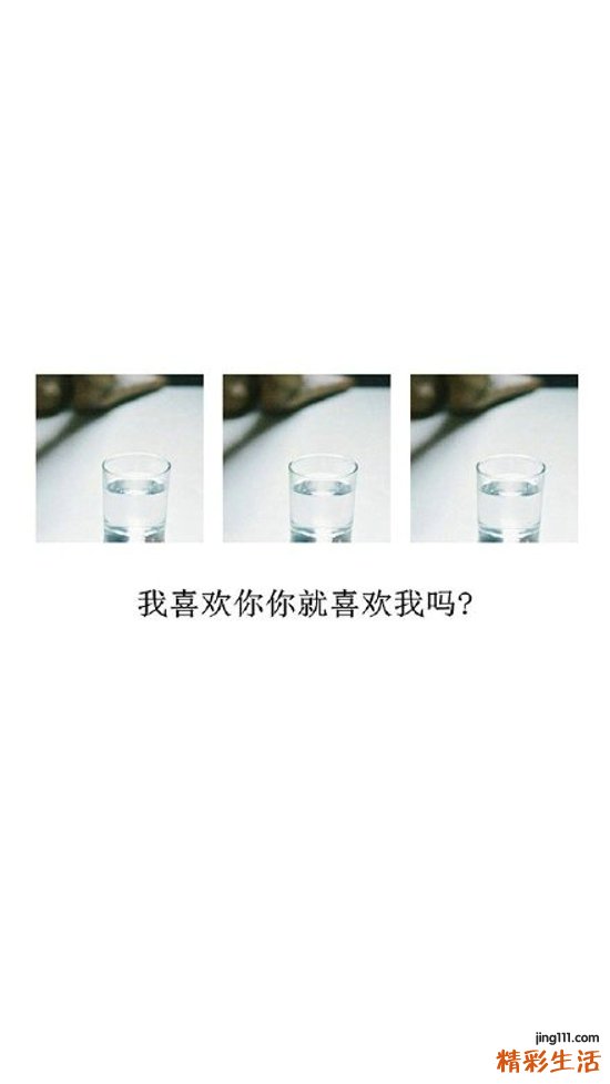 秋燥小孩吃什么好